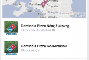 facebook pages managing locations