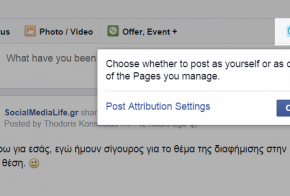 Facebook post attribution for page admins